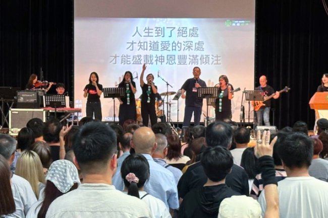 「1520敬拜好聲音」音樂會圓滿舉行 發掘青年創意敬拜恩賜