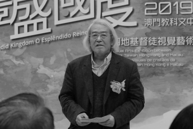 基督徒藝術家島子息勞歸主 獨特「聖水墨」觸動世界