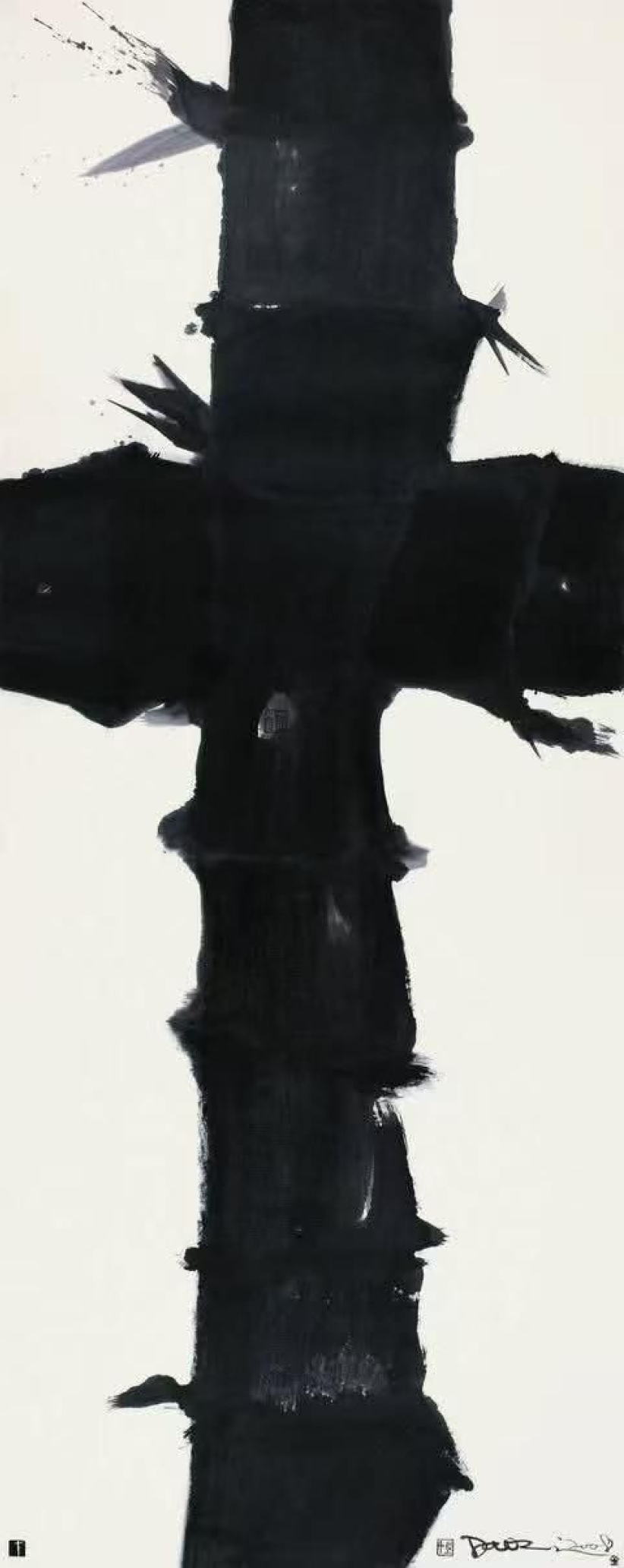 基督徒艺术家岛子息劳归主 独特「圣水墨」触动世界