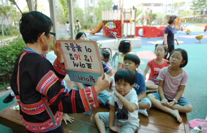 韓國兒童福音協會以「好消息班」推進下一代福音化