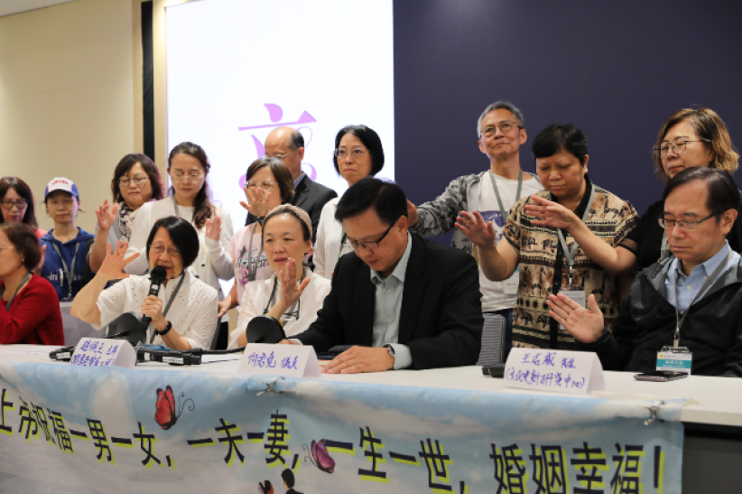 近50基督教團體聯署反對「同性登記草案」捍衛核心家庭價值