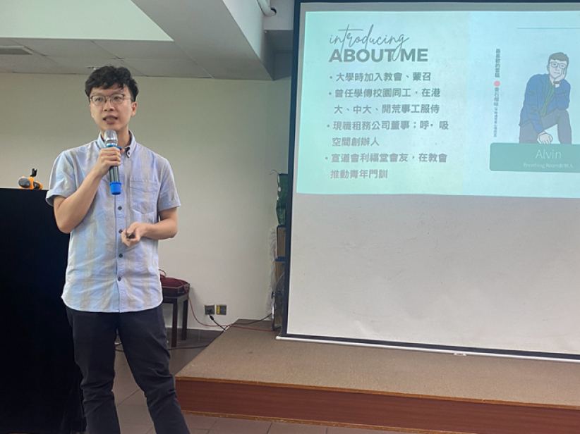 Breathing Room文創空間化身福音據點連結多元群體