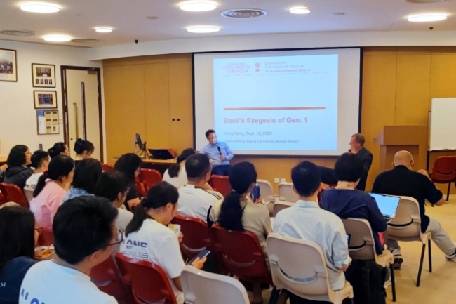 大巴西流的智慧：《創世記》嚴謹與虔誠並重的釋經路徑