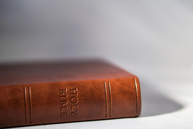 「最難得到聖經國家」報告出爐 北韓僅排第四