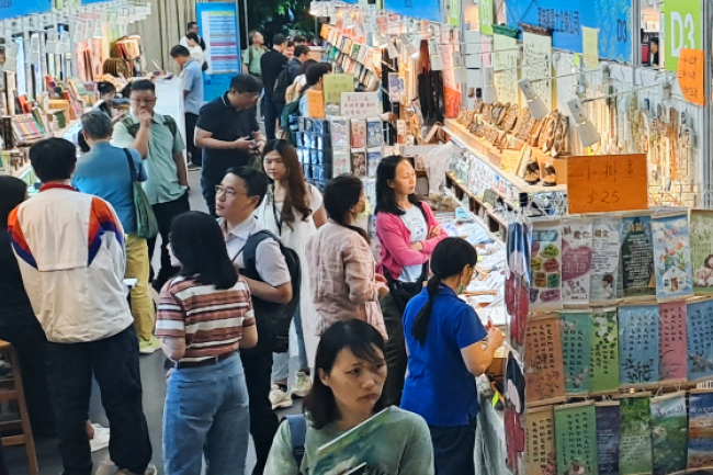屬靈閱讀盛事2025基督教聯合書展「文字陪伴」即將舉行