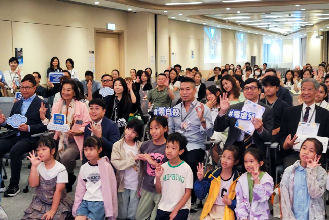 「強制舉報虐兒條例論壇」跨專業人士分享150人出席