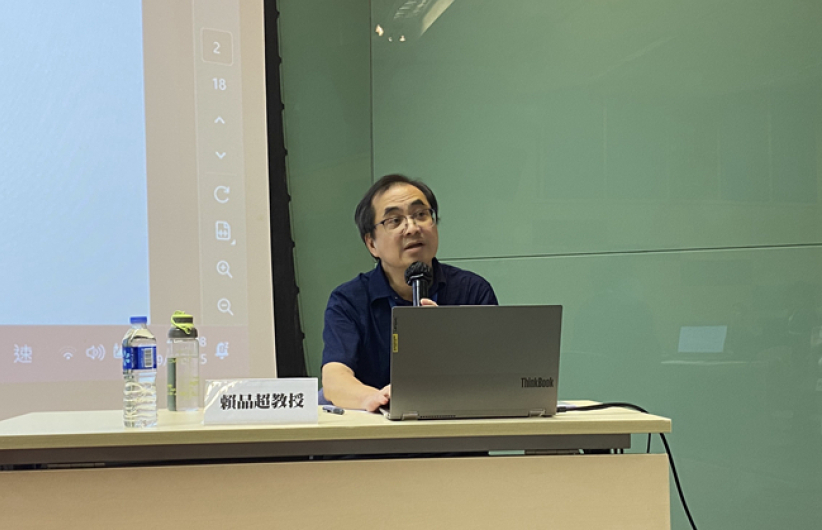 【香港神学研讨会】赖品超、伍维烈对谈「生态危机中的守护者」