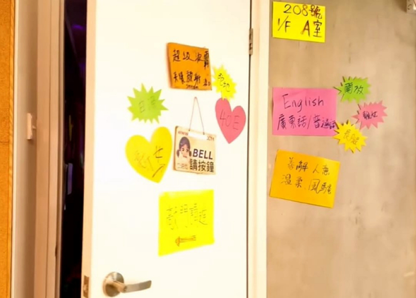 關懷「鳳姐」的冷門事工：陳姬蘭揭露性工作者生活真相  