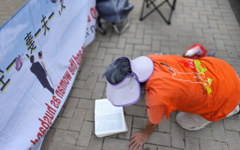 基督徒在「同性登記草案」立法會決議期間七小時禁食禱告