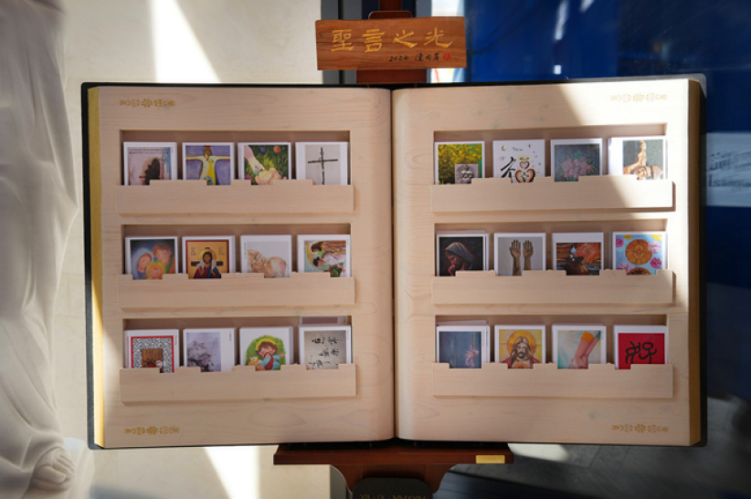 藝術家聯手創作「心意聖言卡」進駐聖保祿醫院 