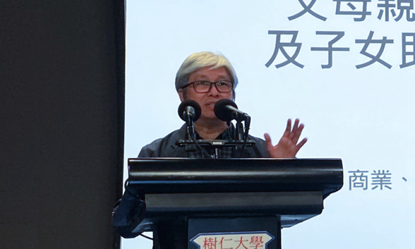 明光社香港教會家庭友善調查：彈性工時比金錢補助更獲支持  