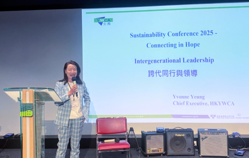 「可持续宣教」在香港：女青与无家者协会倡创新「同行理念」 
