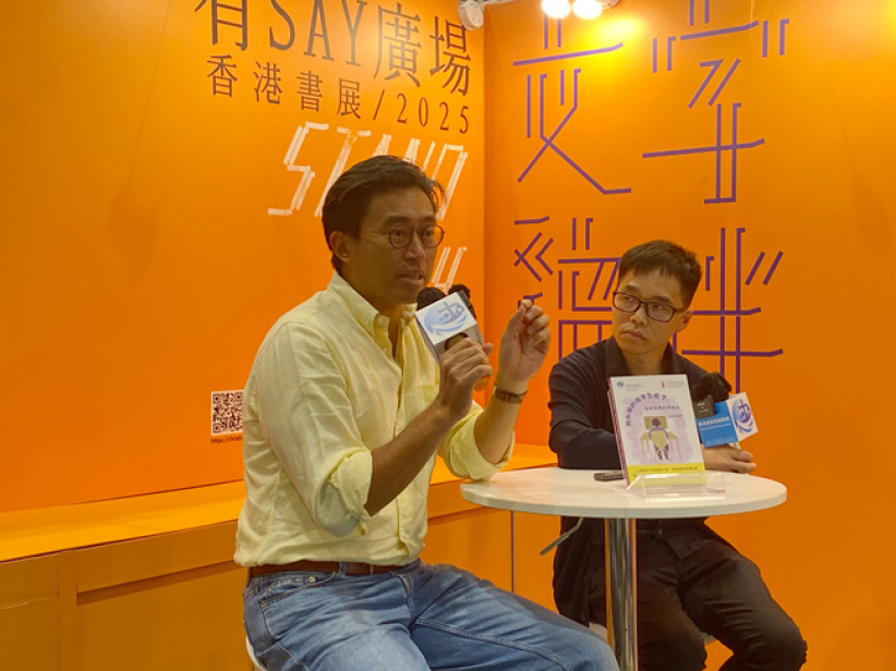 书展新书《我和我的孩子怎么了》青年主角现身分享网络沉溺重生实录