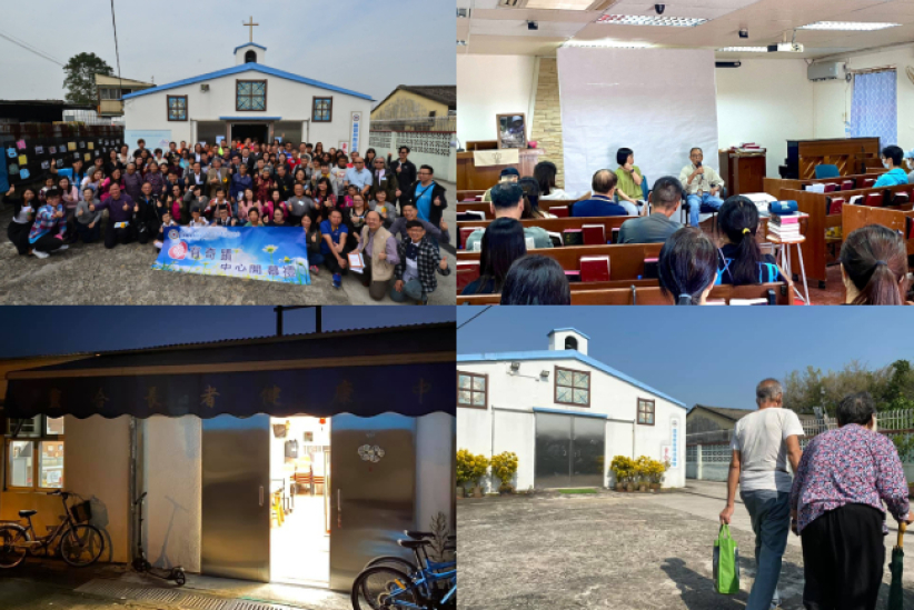 服侍社區60載 古洞唯一教堂靈合堂徵地遷拆