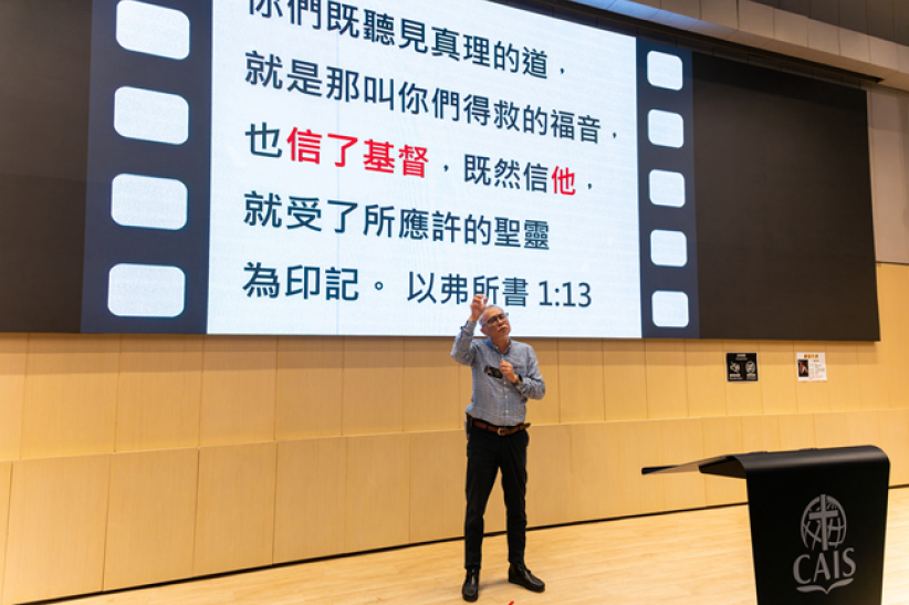 手語《耶穌行傳》香港熱映 觀眾好評：有感染和震撼力