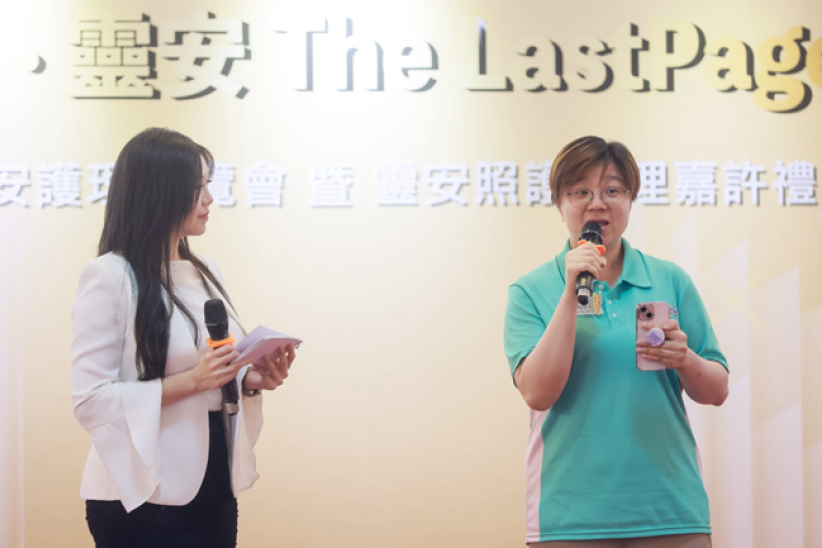 香港首辦靈安護理博覽會  為晚期長者照顧注入新希望