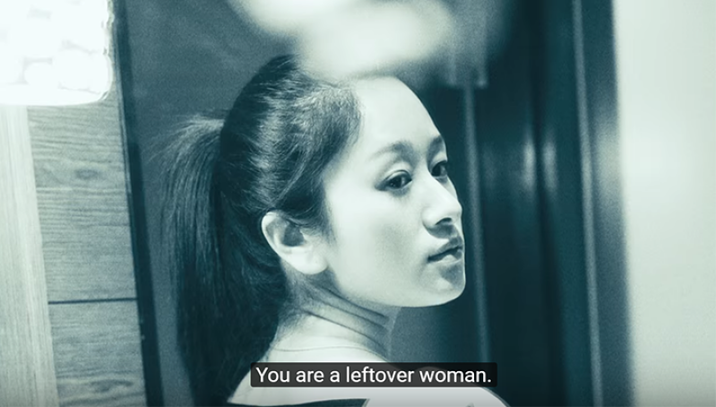 China's Leftover Woman