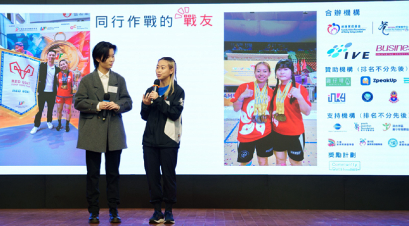 第六届全港学生一分钟演说比赛 鼓励青年打开心窗