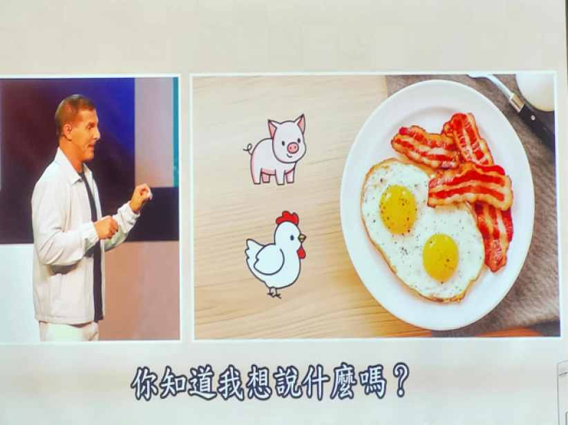 全球领导力峰会 YouVersion创辧人克雷格牧师：「执著」成就伟大领导力！