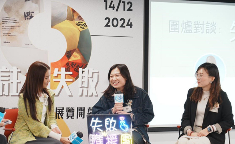 調查：近半數青少年自認失敗 逾半曾遭二次傷害損精神健康 