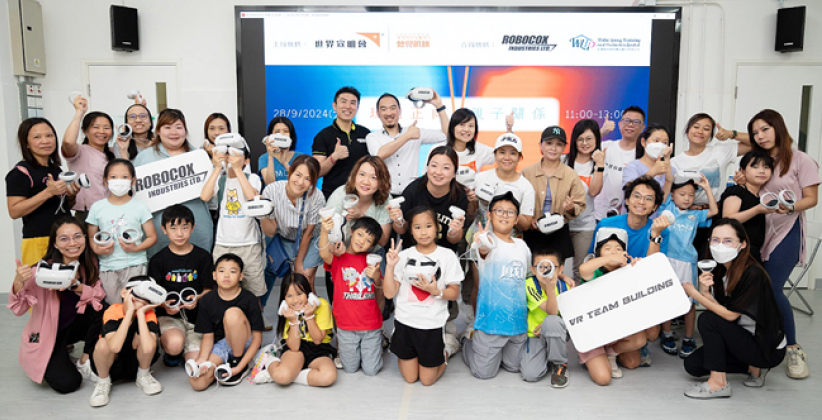 VR虛擬實境遊戲：基層家庭SEN學生拉近親子關係