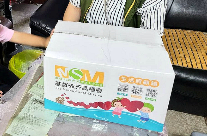 中港台教會賀中秋：手製月餅送訪家庭