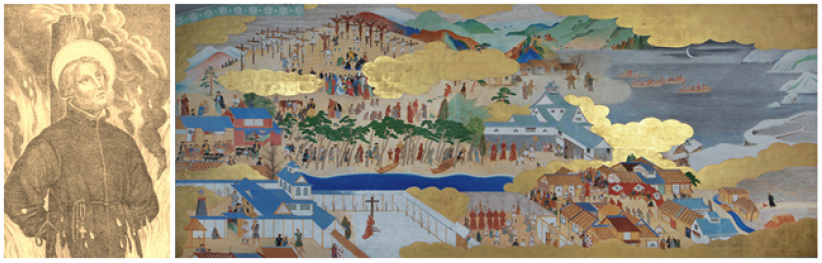 耶穌會傳教士長崎殉道紀念史