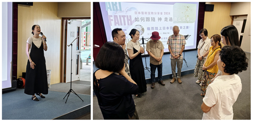 日本藝術宣教分享會 May So用藝術照亮日本人的心靈 