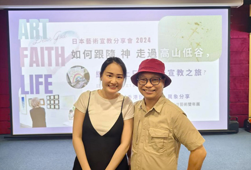 基督教視覺藝術 周文志籲生命信息流露作品 