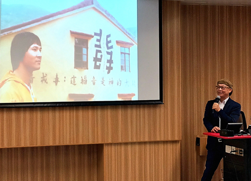 蕭智剛分享機構創路十招 傳受寶貴心得