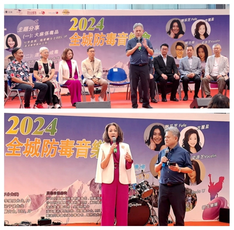 新生协会防毒音乐会 郑振华：吸毒「跳掣」后遗症逆转不来  