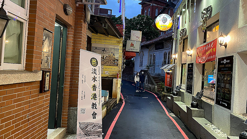 在台港人「二次移民」 台港同行團契、淡水香港教會解散  　