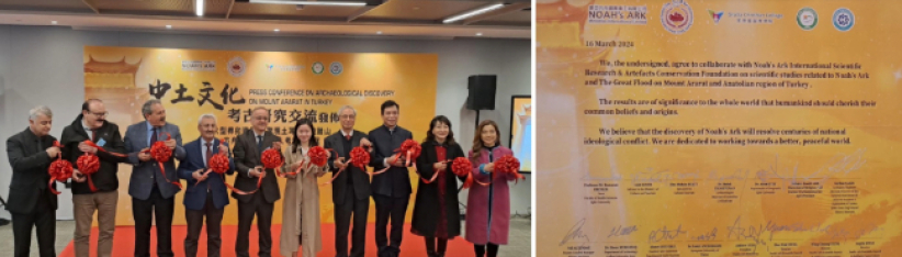 方舟遗址揭示全球遭洪水毁灭 袁文辉称时代重要信息：「不要打仗」！