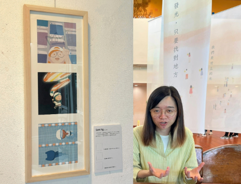 從《幔子》揭開療癒之路：Sam Ng內心的色彩世界  