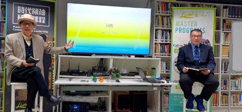 神經元革命人類失落自由意志？黃伯農信仰結合科研  