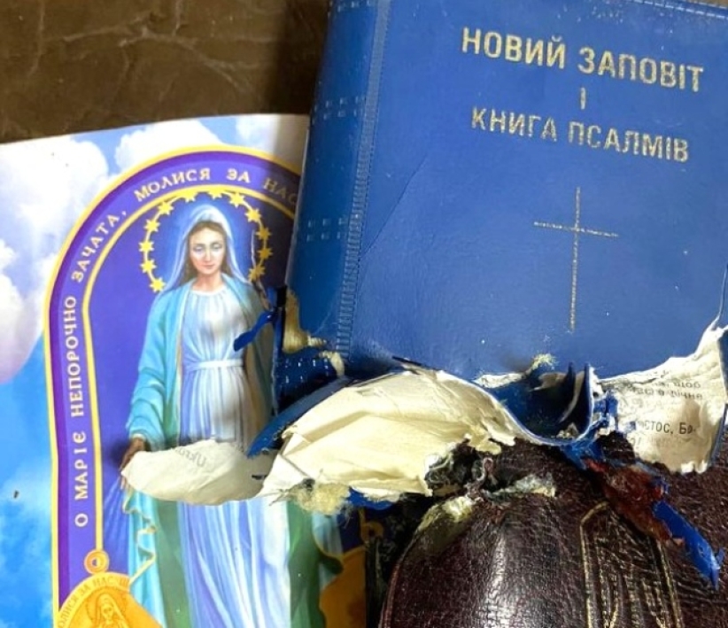 圣经挡子弹乌兵保命 神迹还是幸运？  