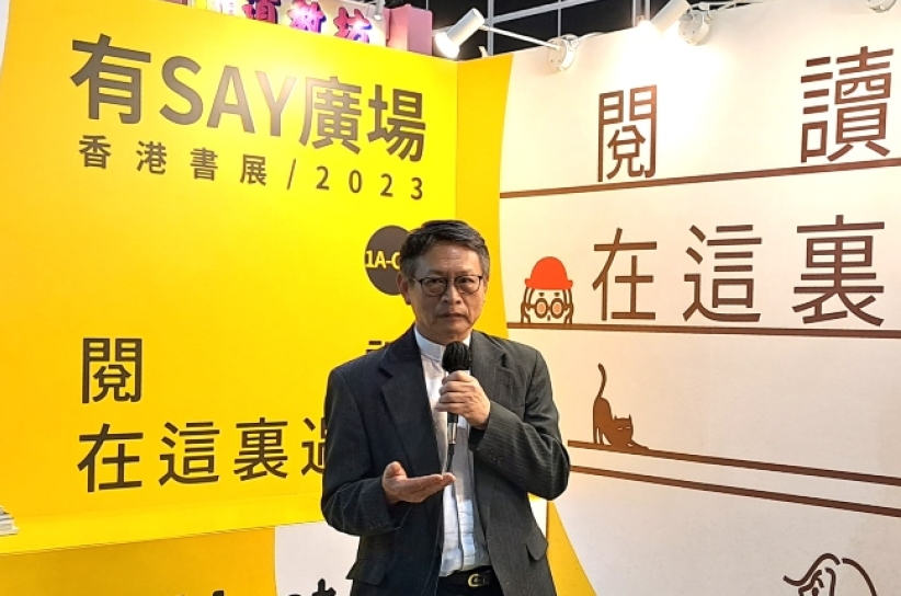 香港书展 彭培刚10问激励基督教出版未来