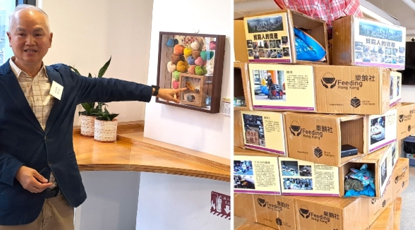 「燃亮生命藝展」復活節現身荃灣 關愛基層與受造世界