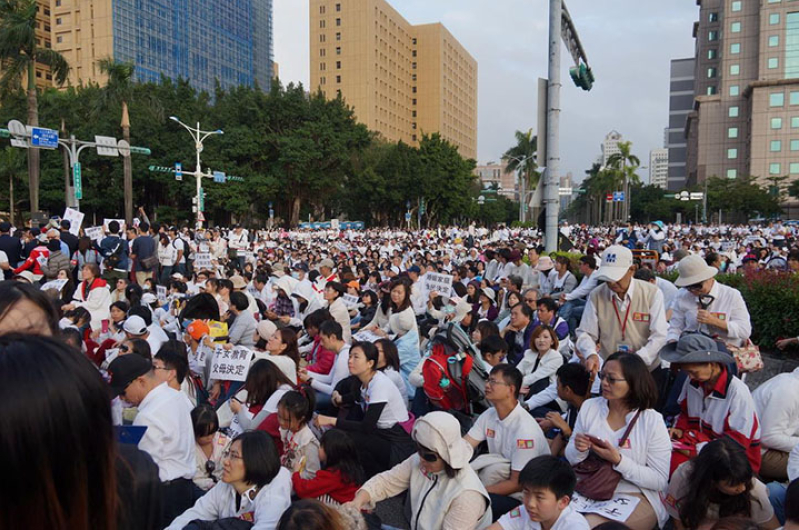 Taiwan Protest against Gay Marriage Equality Bill