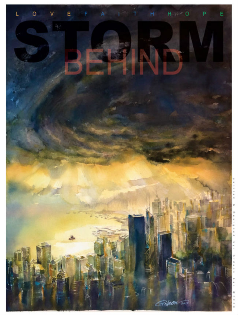 基督徒抗疫線上藝術展 逾百作品溫情溢香江