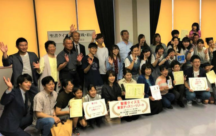 日本聖經協會研討會：基督教元素現日本小說與動畫