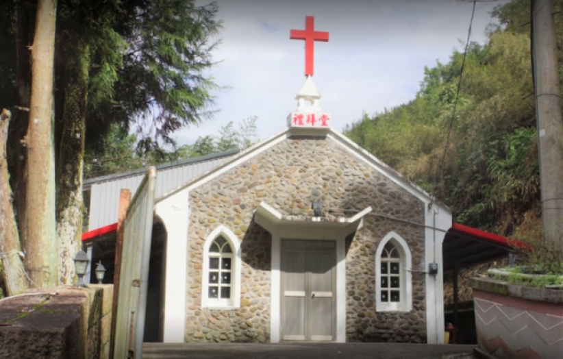 石頭教會屹立半世紀 牧師戒酒福音傳族人