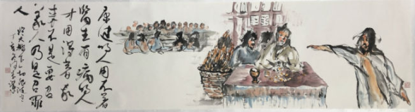 艺术展解读人生 传承信仰揉合教育