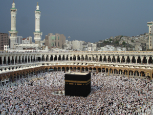 Female Muslim Worshipper
