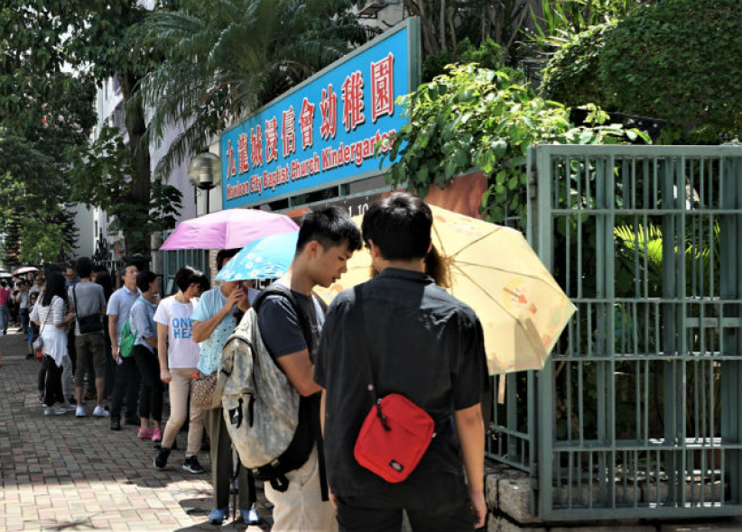 港九培灵研经会90周年属灵盛宴城浸展开