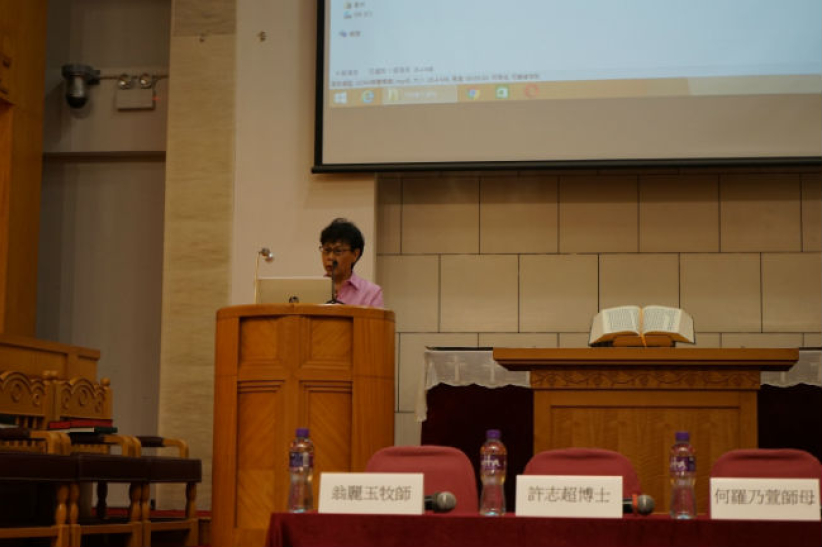 有異見才算「真和諧」  機構辦研討會拆解衝突危機