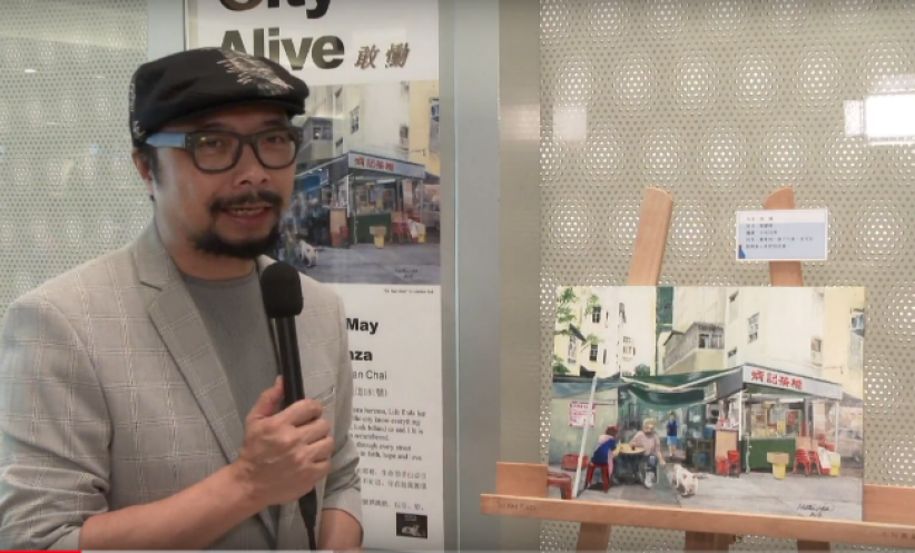 另類心靈療癒 素人畫家展「City Alive」釋放愛與生命