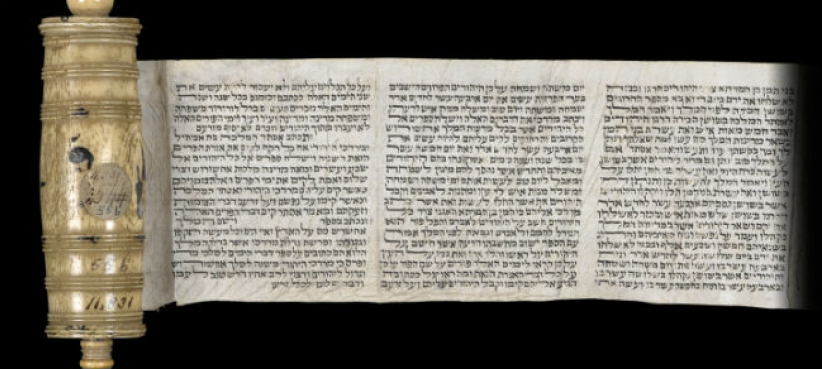 大英圖書館1300件猶太古卷數位化盡情觀賞