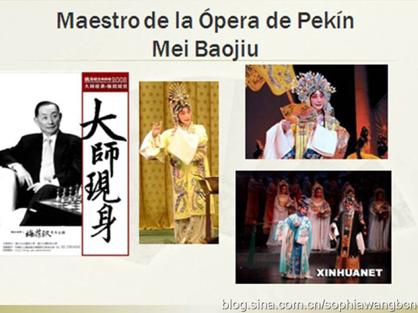 京劇大師梅葆玖82歲離世 友人見證其基督信仰