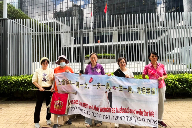 耶書亞愛家工程 | 拒絕「契約伴侶」妥協 呼召悔改禱告